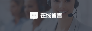 西安清源绿点清洁服务有限公司